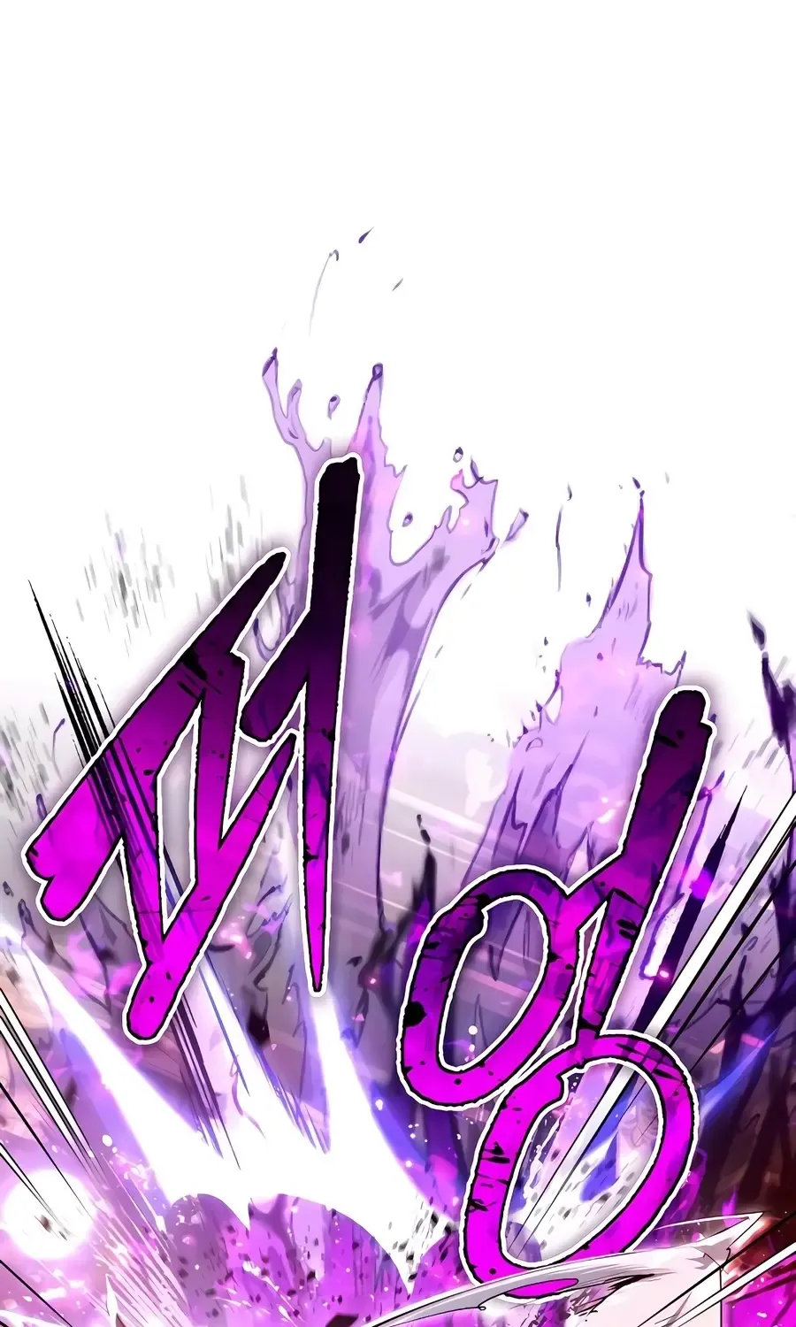 There Are No Bad Heroes In This World Chapter 4 page 29 - 