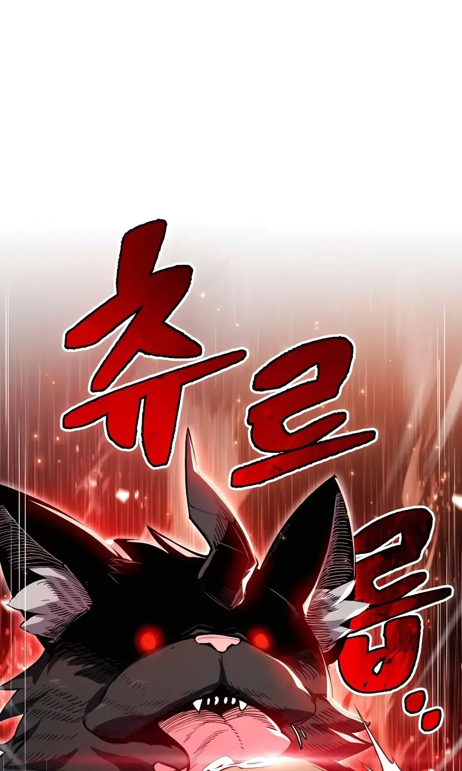 There Are No Bad Heroes In This World Chapter 4 page 63 - 