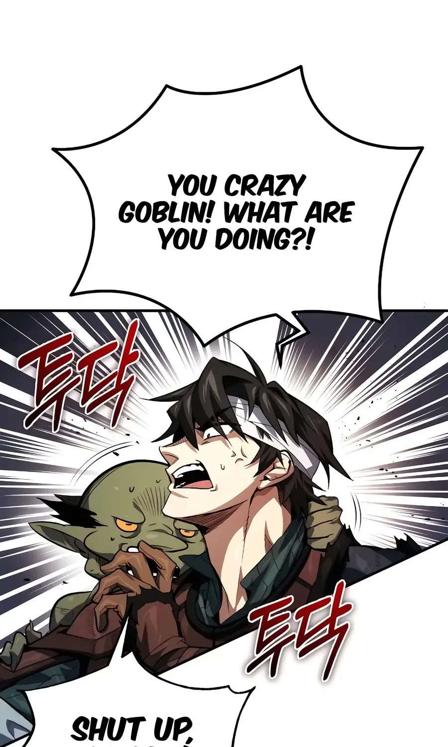There Are No Bad Heroes In This World Chapter 4 page 66 - 