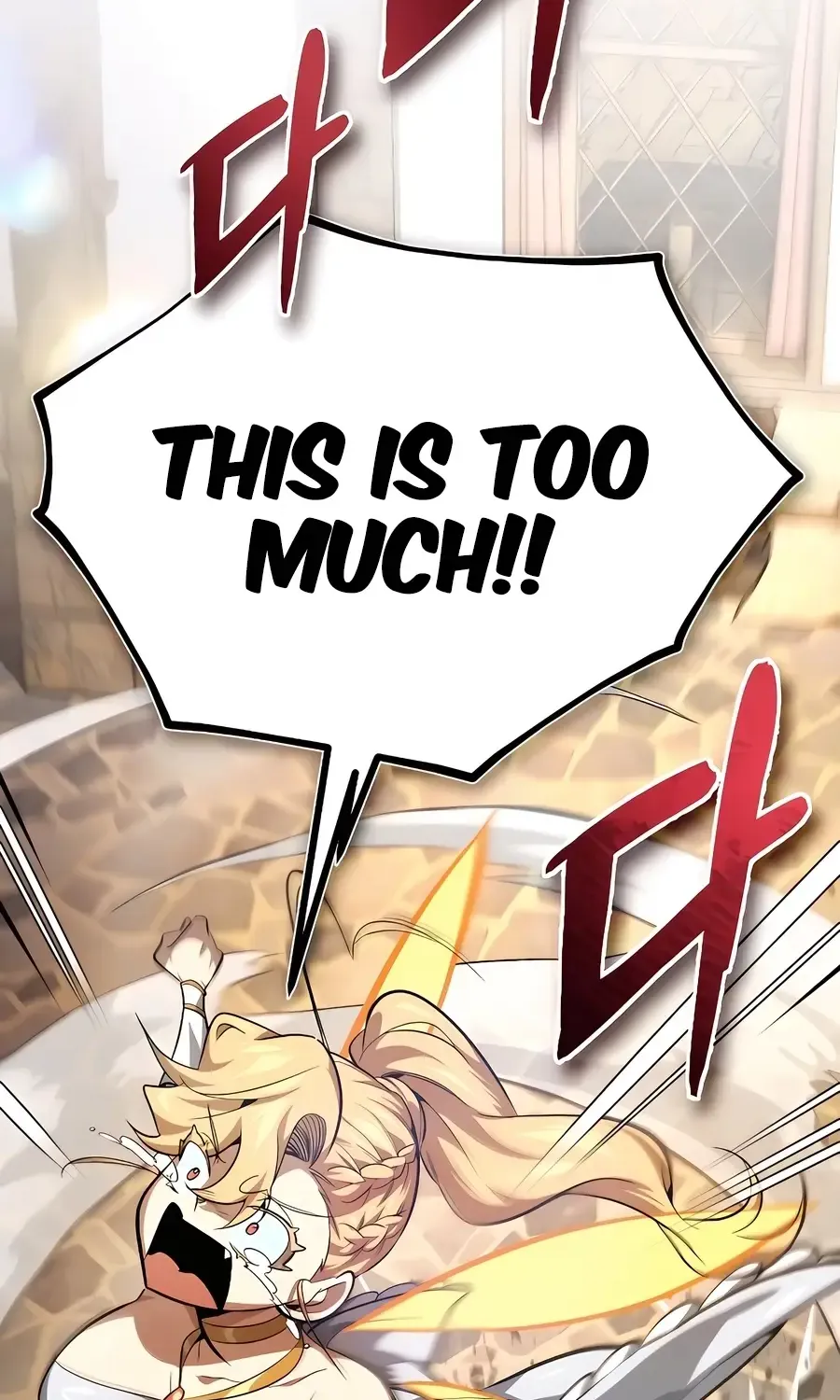 There Are No Bad Heroes In This World Chapter 4 page 79 - 