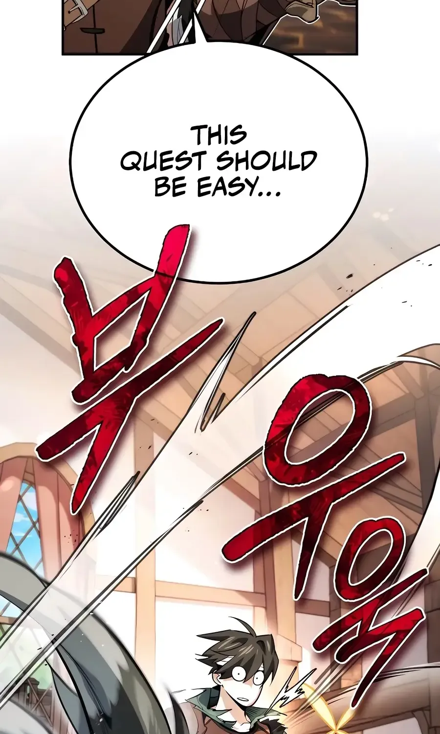There Are No Bad Heroes In This World Chapter 4 page 96 - 