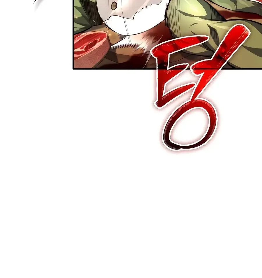 There Are No Bad Heroes In This World Chapter 5 page 111 - 