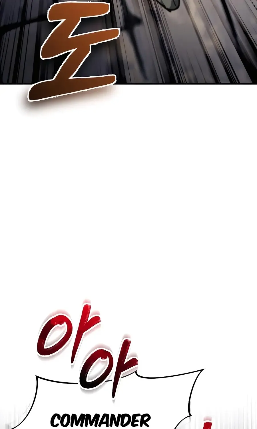There Are No Bad Heroes In This World Chapter 5 page 16 - 