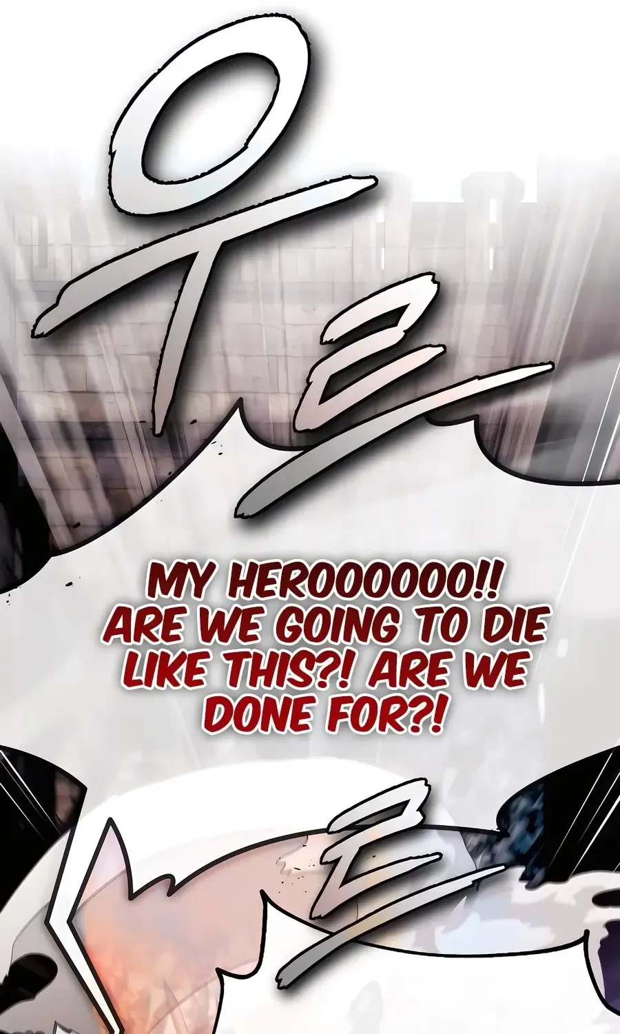 There Are No Bad Heroes In This World Chapter 5 page 21 - 