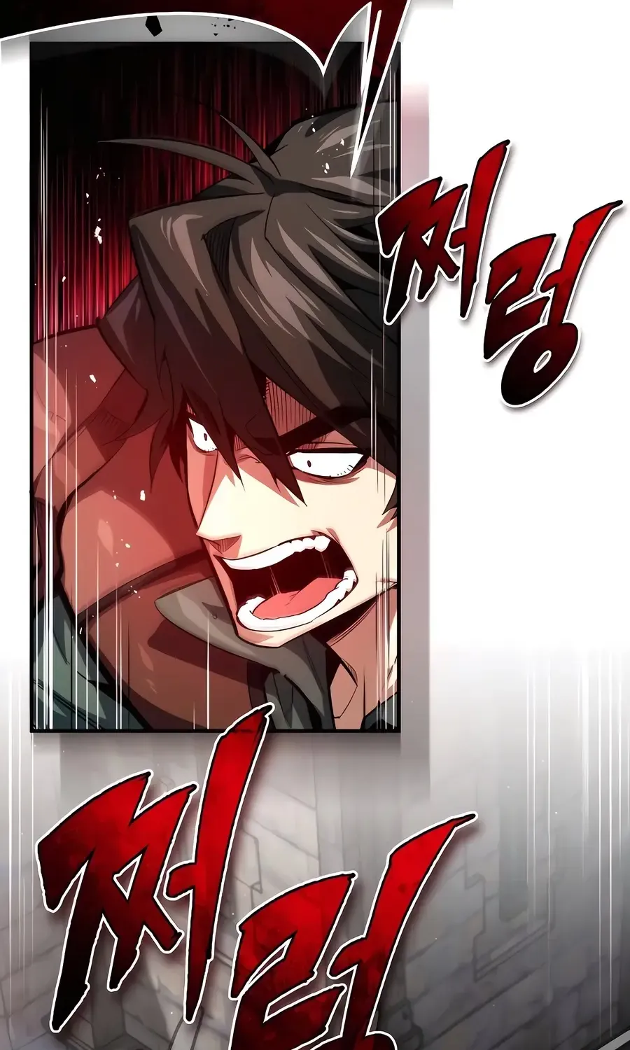 There Are No Bad Heroes In This World Chapter 5 page 31 - 