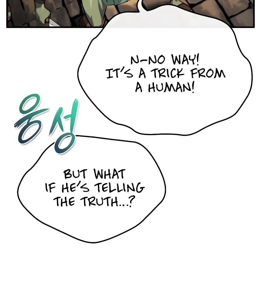 There Are No Bad Heroes In This World Chapter 5 page 41 - 