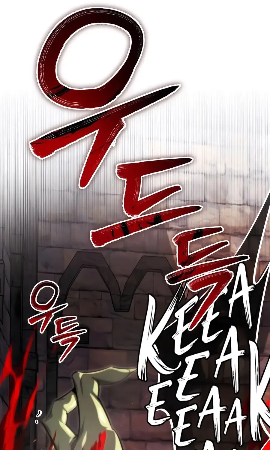 There Are No Bad Heroes In This World Chapter 5 page 47 - 