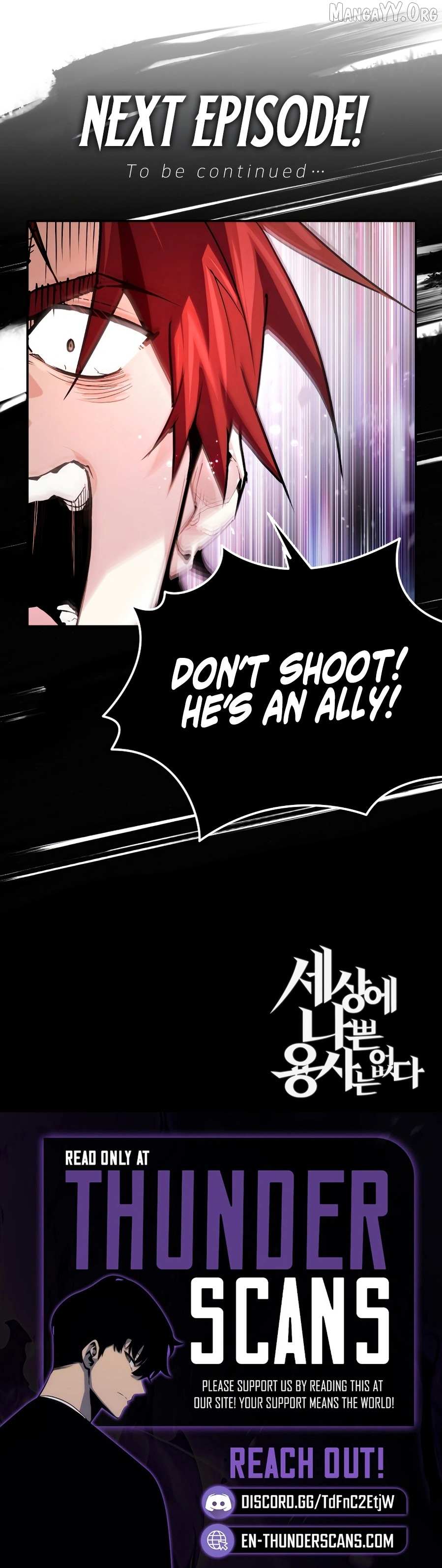 There Are No Bad Heroes In This World Chapter 51 page 13 - 