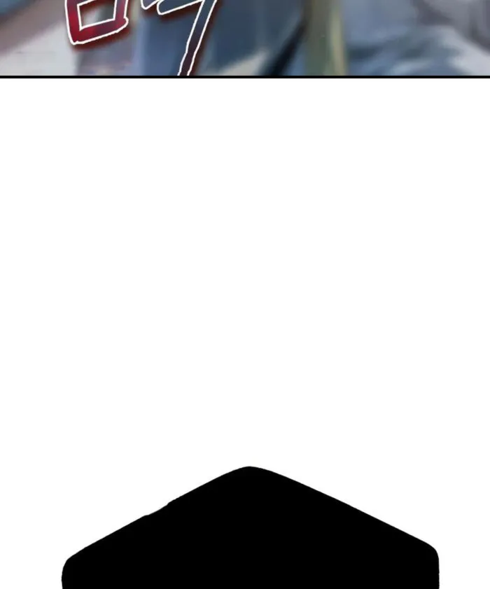 There Are No Bad Heroes In This World Chapter 56 page 129 - 