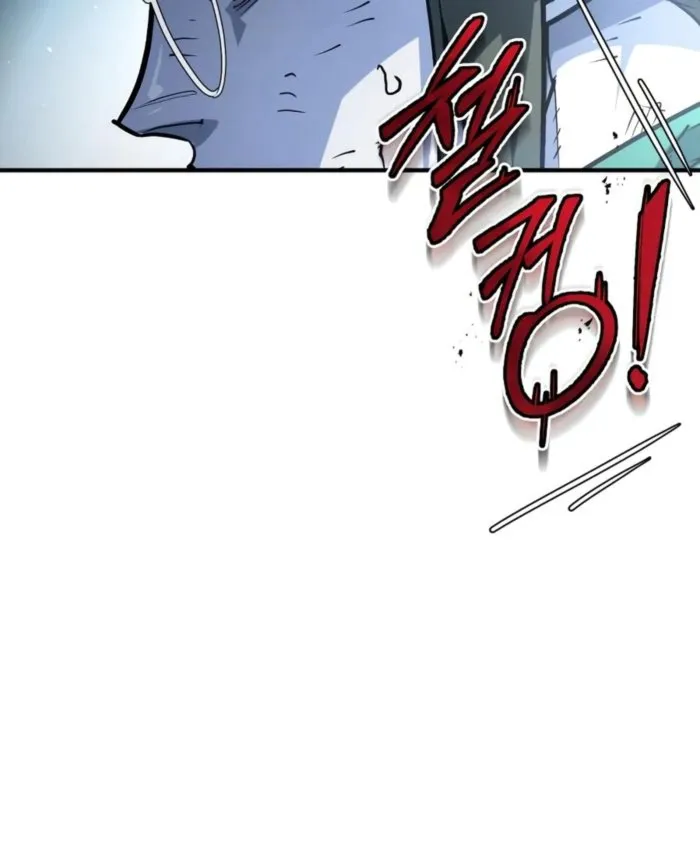 There Are No Bad Heroes In This World Chapter 56 page 136 - 
