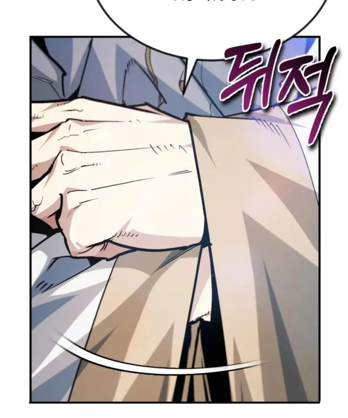 There Are No Bad Heroes In This World Chapter 56 page 148 - 