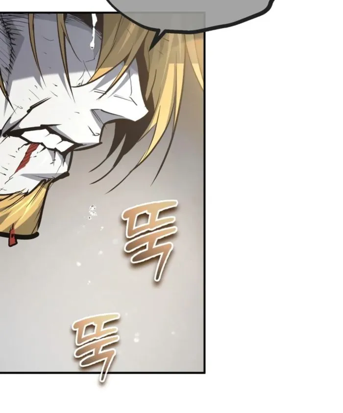 There Are No Bad Heroes In This World Chapter 56 page 47 - 