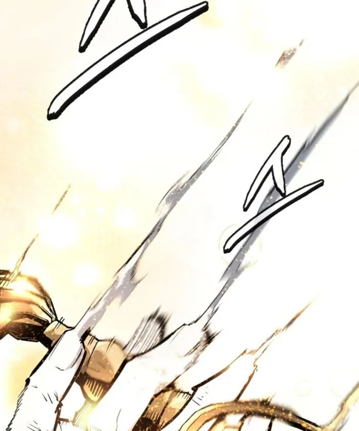 There Are No Bad Heroes In This World Chapter 56 page 58 - 
