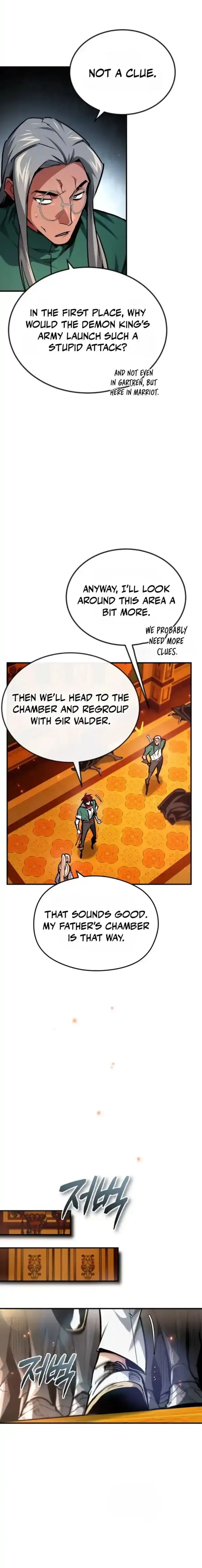 There Are No Bad Heroes In This World Chapter 59 page 20 - 