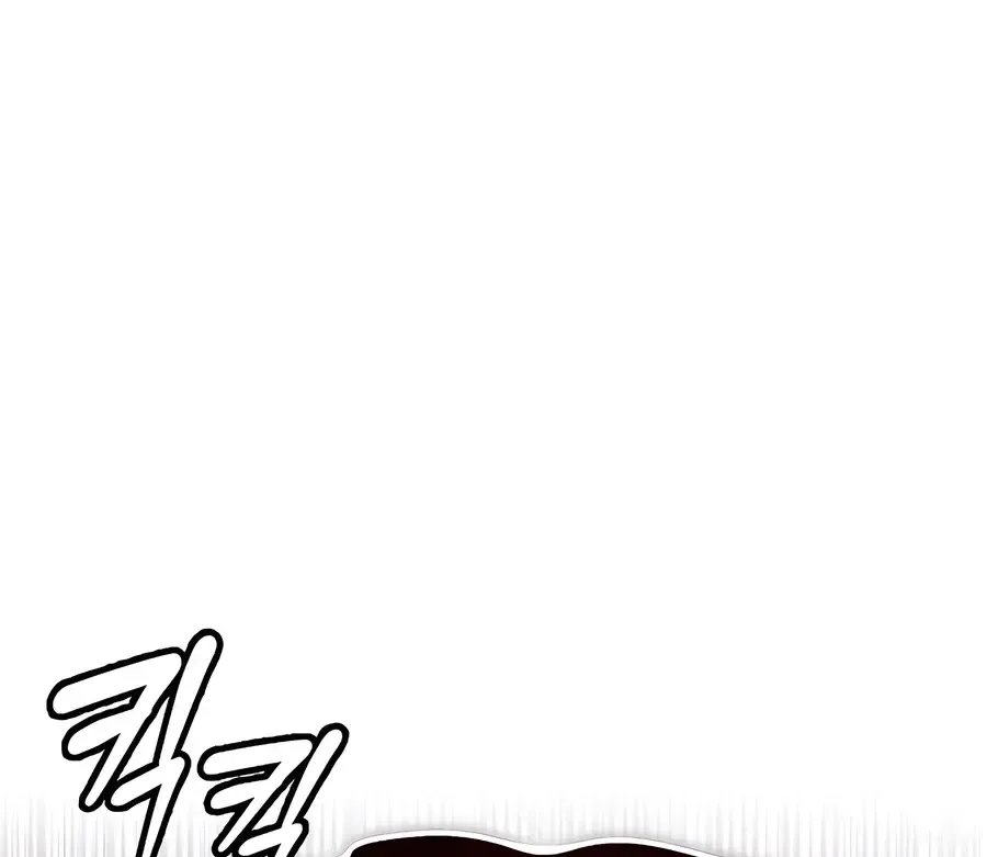 There Are No Bad Heroes In This World Chapter 6 page 118 - 