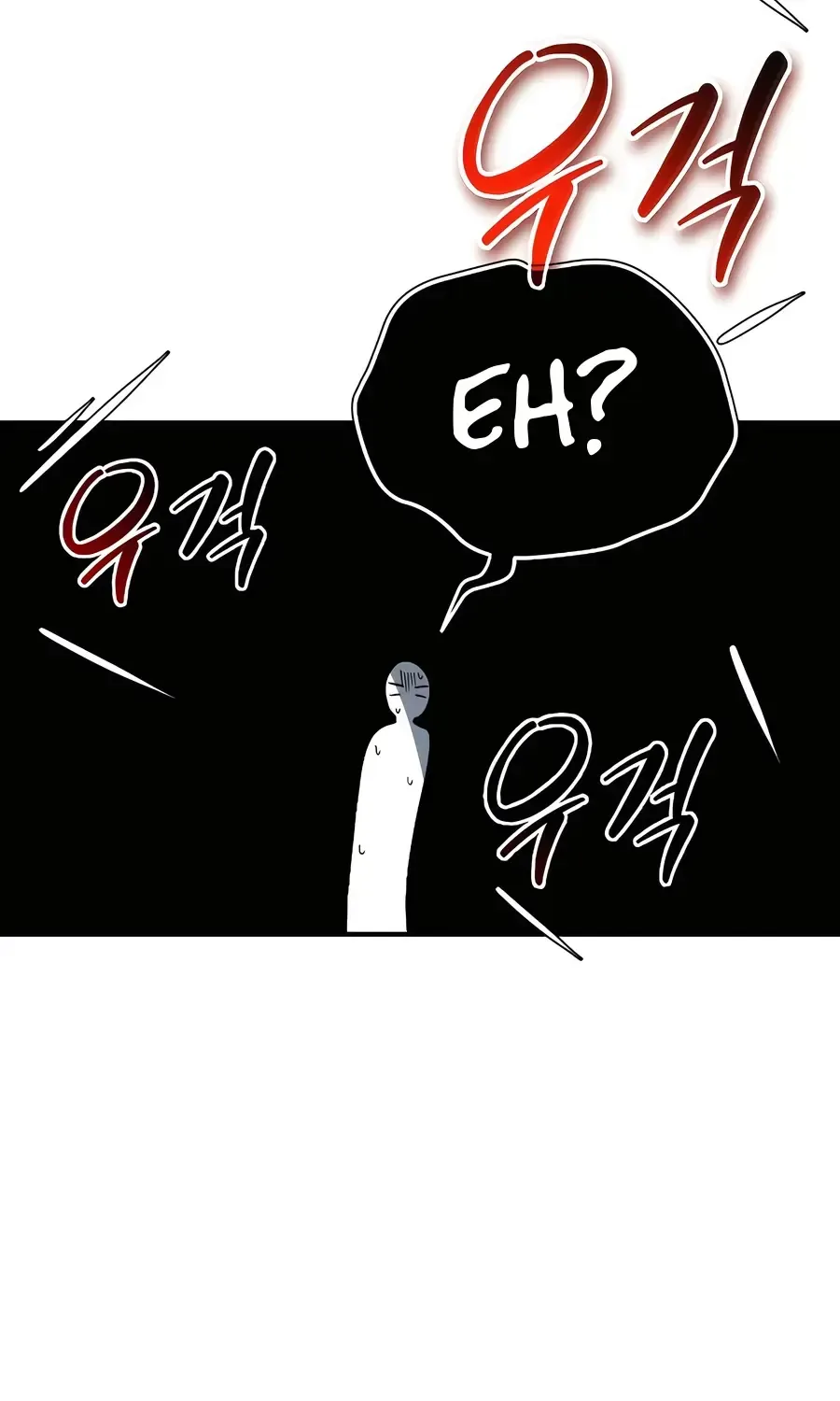 There Are No Bad Heroes In This World Chapter 6 page 133 - 