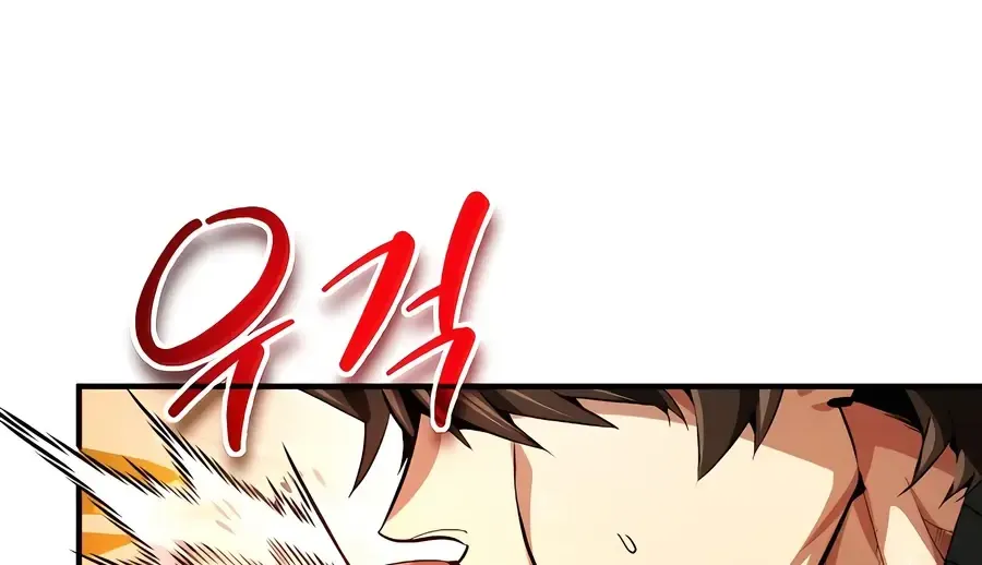 There Are No Bad Heroes In This World Chapter 6 page 149 - 