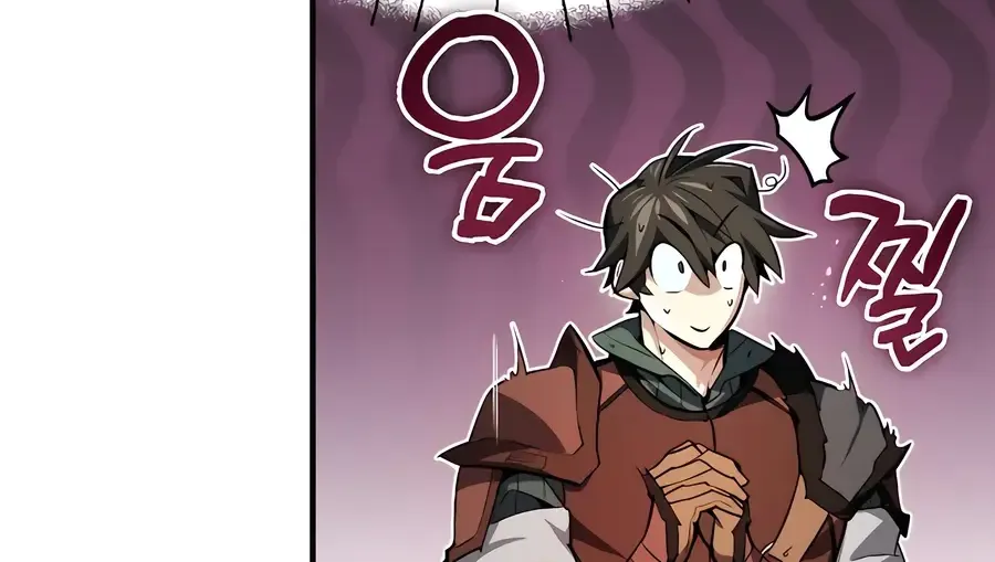 There Are No Bad Heroes In This World Chapter 6 page 52 - 