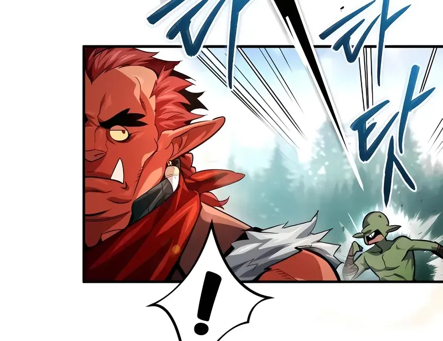 There Are No Bad Heroes In This World Chapter 6 page 64 - 