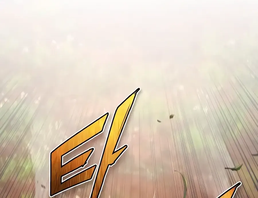 There Are No Bad Heroes In This World Chapter 6 page 66 - 