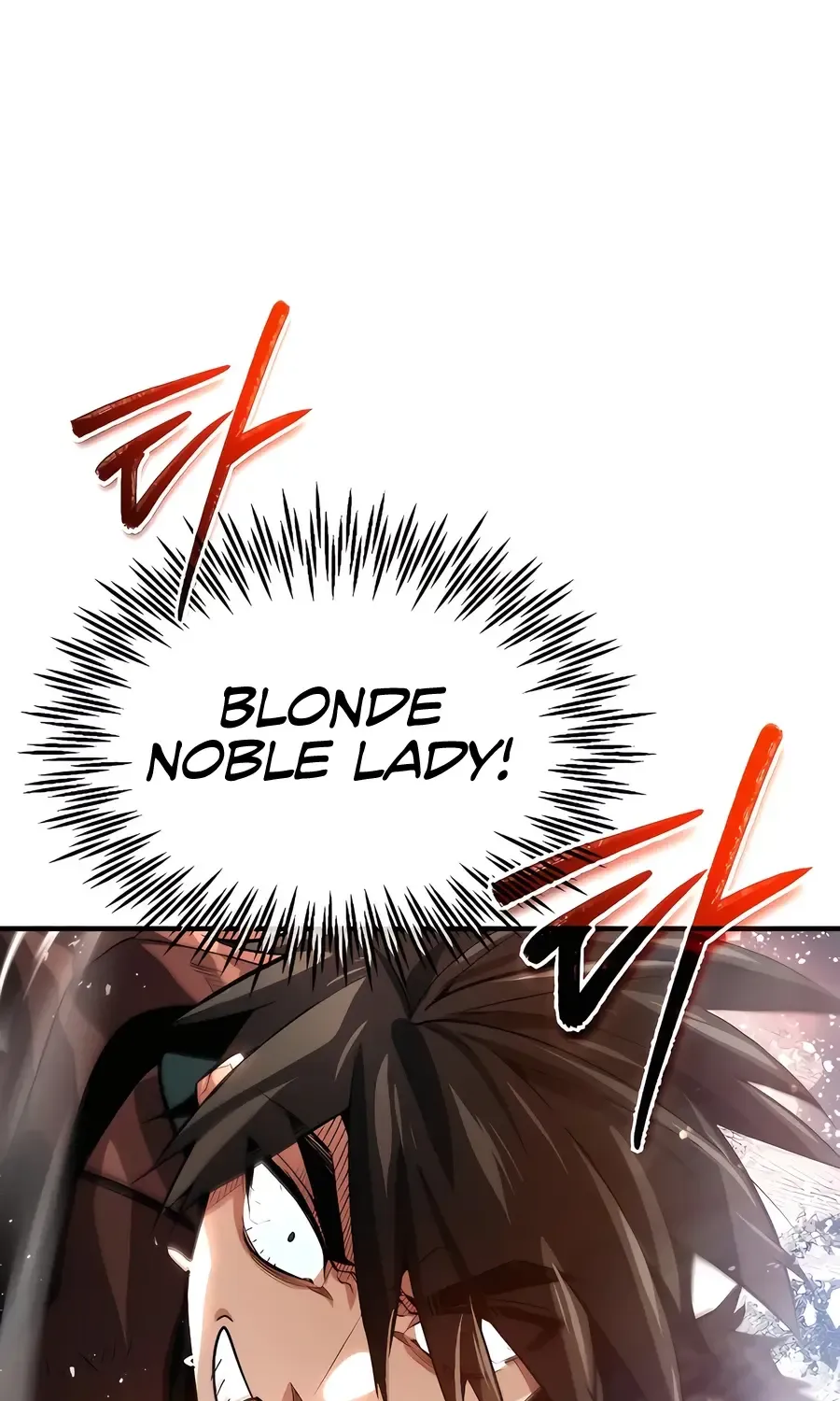 There Are No Bad Heroes In This World Chapter 6 page 97 - 