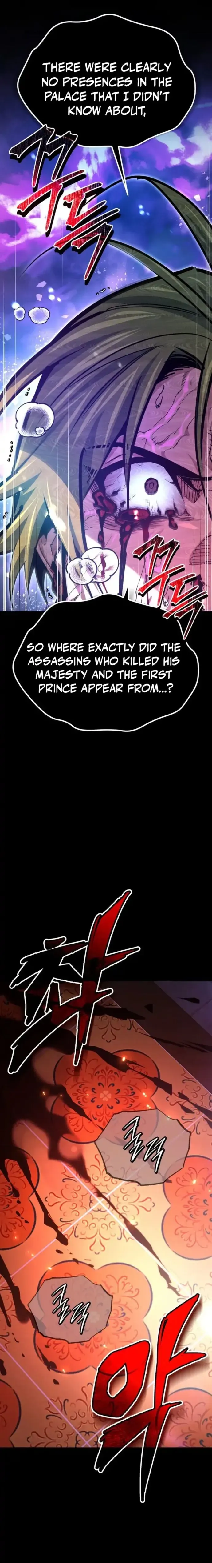 There Are No Bad Heroes In This World Chapter 60 page 11 - 