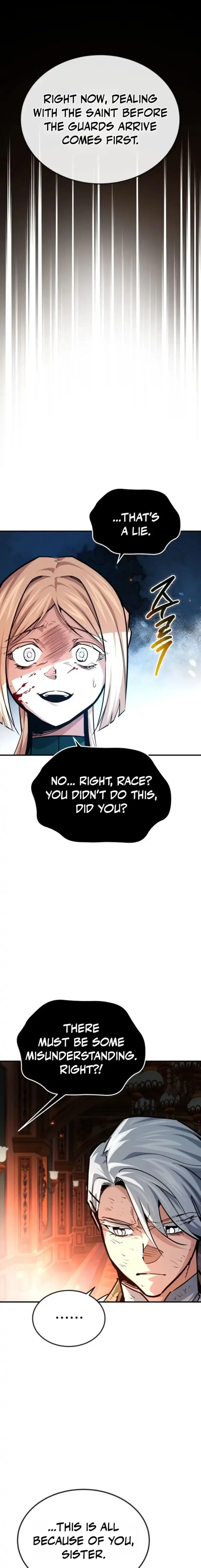 There Are No Bad Heroes In This World Chapter 60 page 17 - 