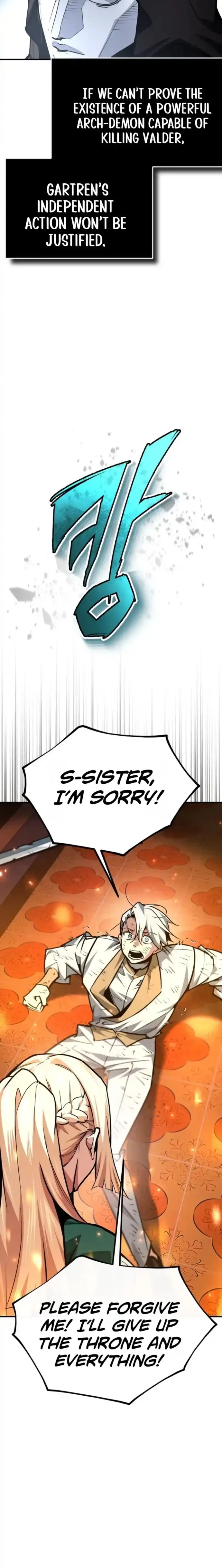 There Are No Bad Heroes In This World Chapter 61 page 17 - 