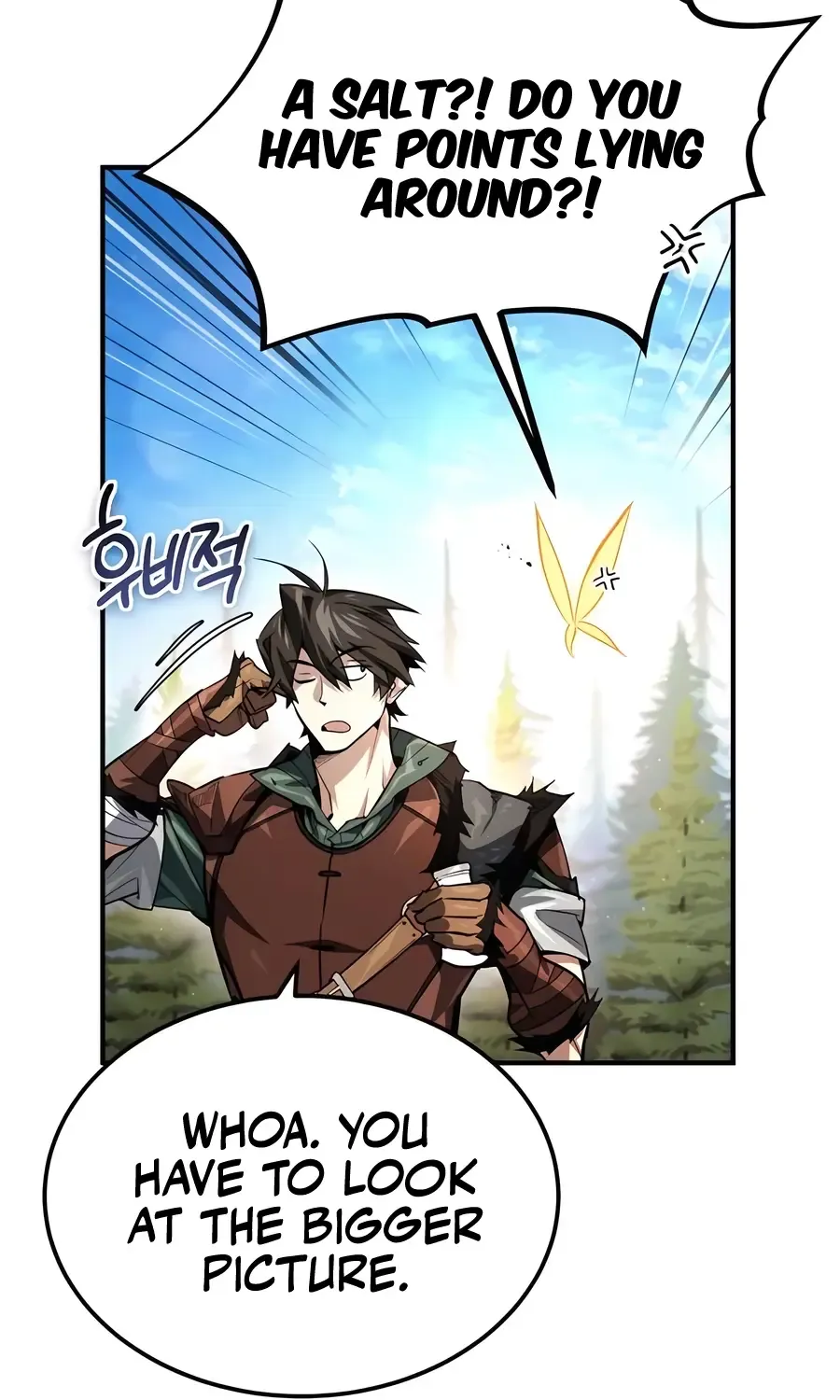 There Are No Bad Heroes In This World Chapter 7 page 11 - 