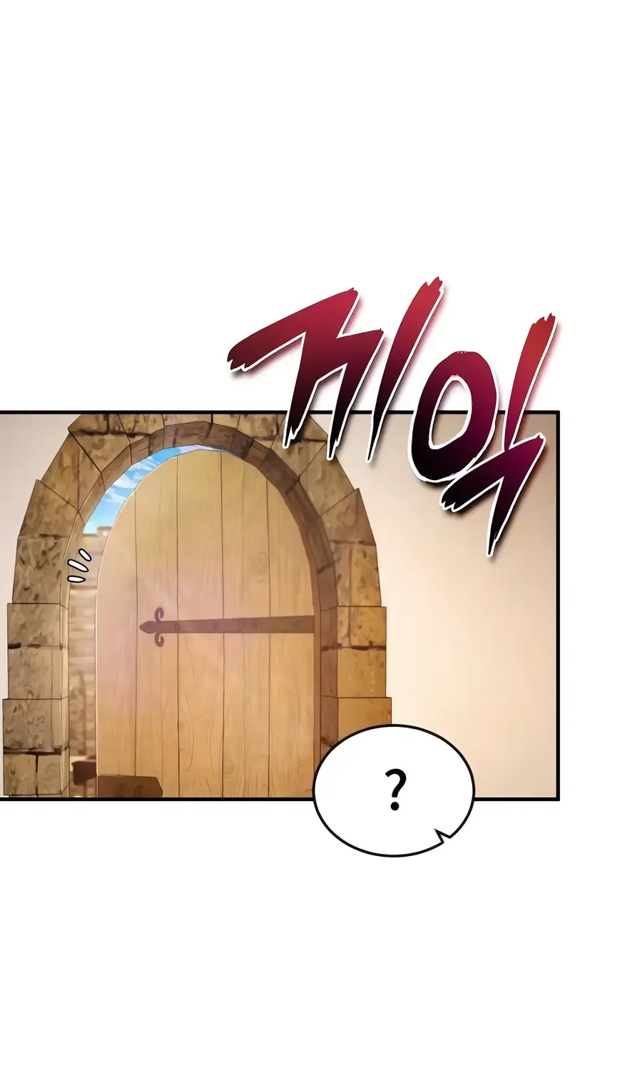 There Are No Bad Heroes In This World Chapter 7 page 109 - 