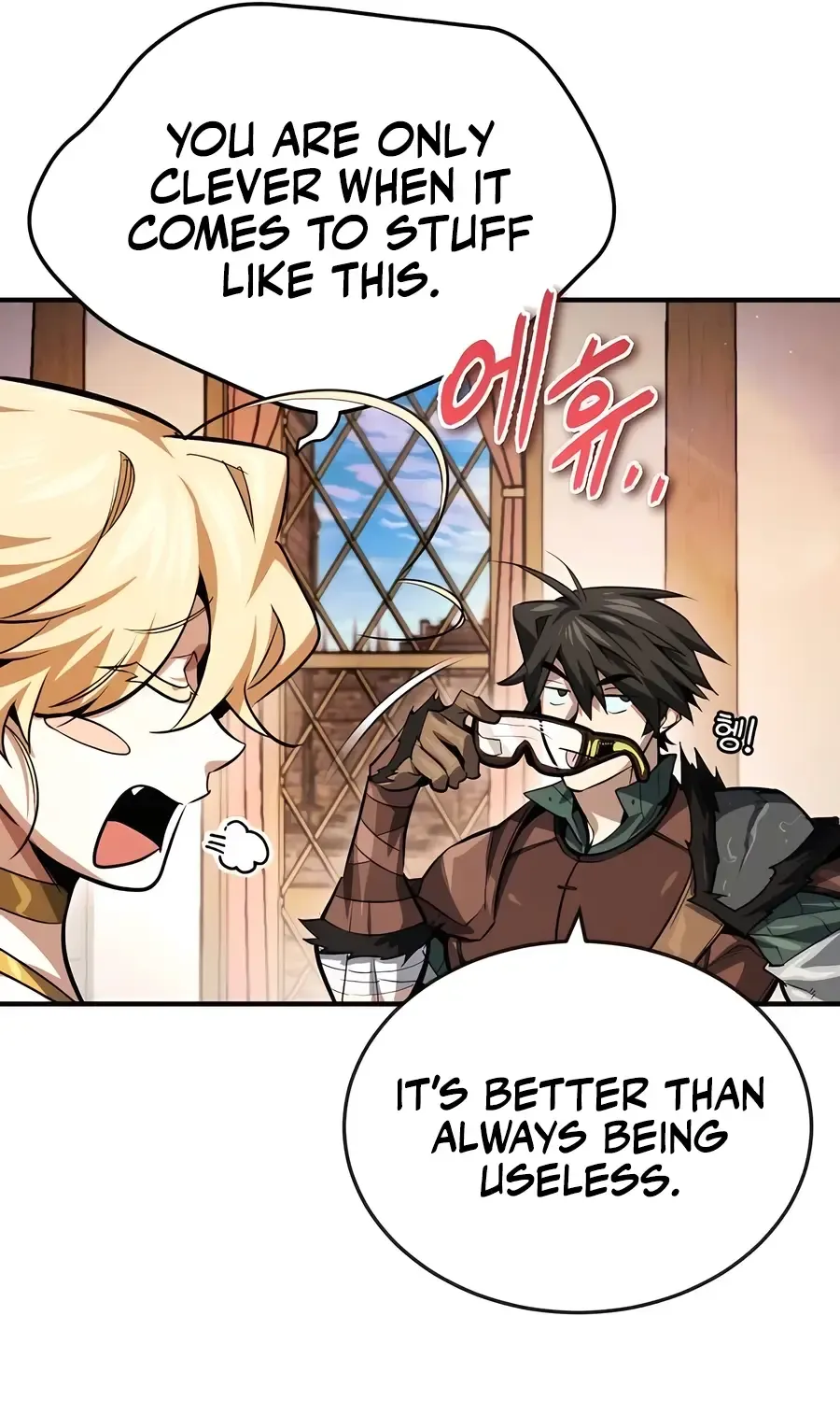 There Are No Bad Heroes In This World Chapter 7 page 167 - 