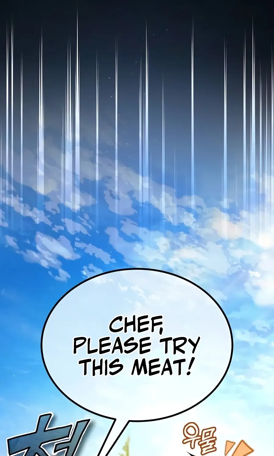 There Are No Bad Heroes In This World Chapter 7 page 25 - 