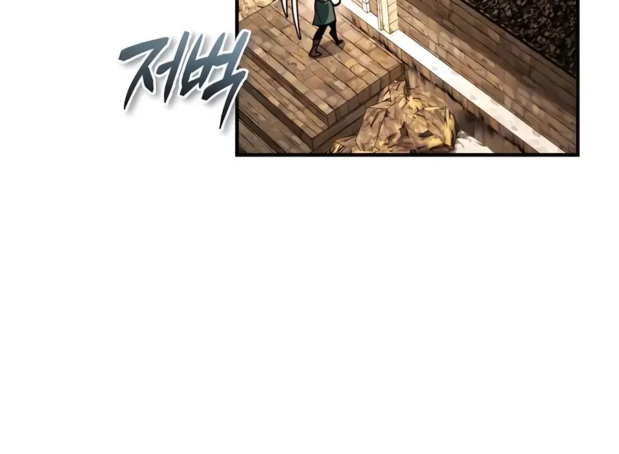 There Are No Bad Heroes In This World Chapter 7 page 46 - 