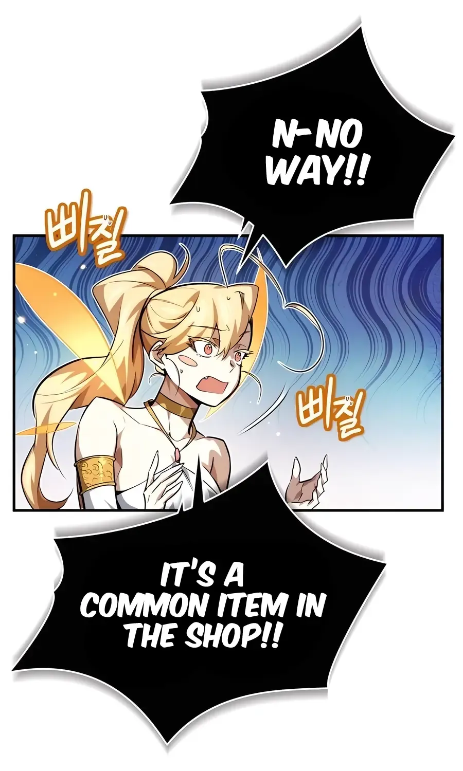There Are No Bad Heroes In This World Chapter 7 page 91 - 