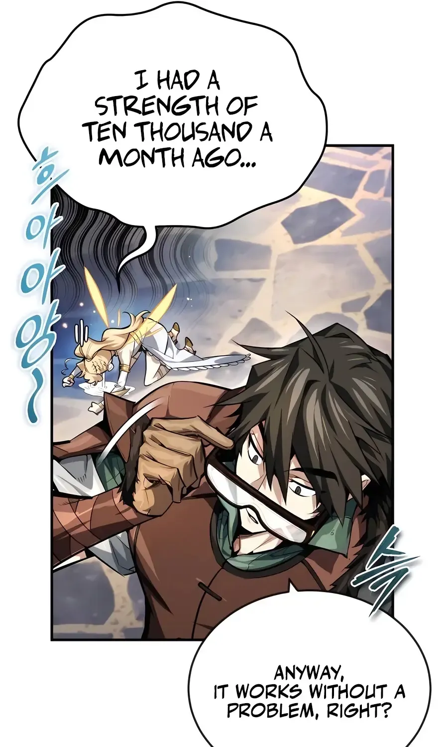 There Are No Bad Heroes In This World Chapter 8 page 13 - 