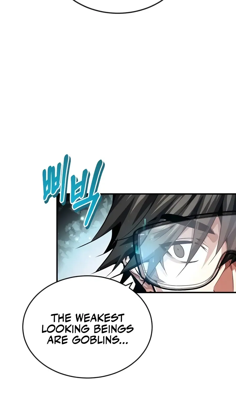 There Are No Bad Heroes In This World Chapter 8 page 23 - 