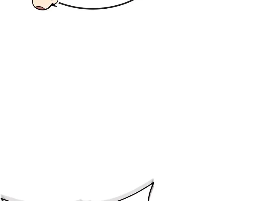 There Are No Bad Heroes In This World Chapter 8 page 26 - 