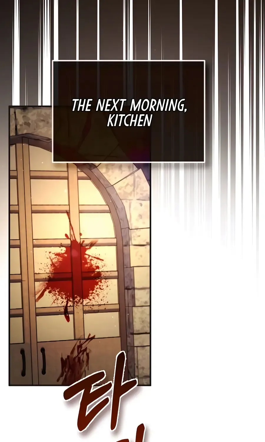 There Are No Bad Heroes In This World Chapter 8 page 47 - 