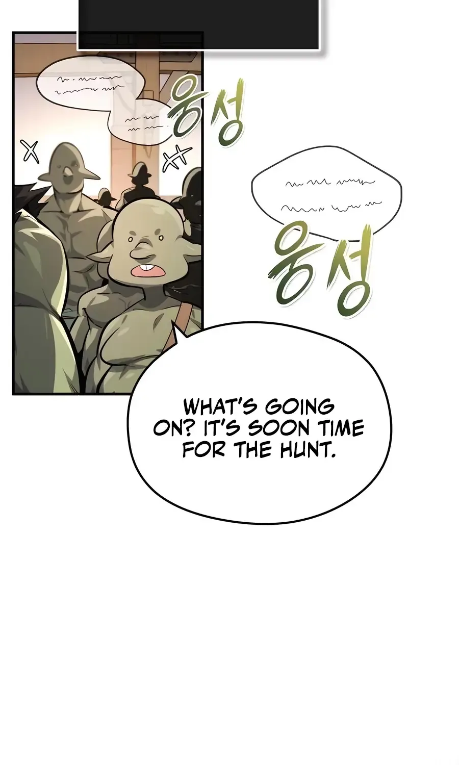There Are No Bad Heroes In This World Chapter 8 page 71 - 