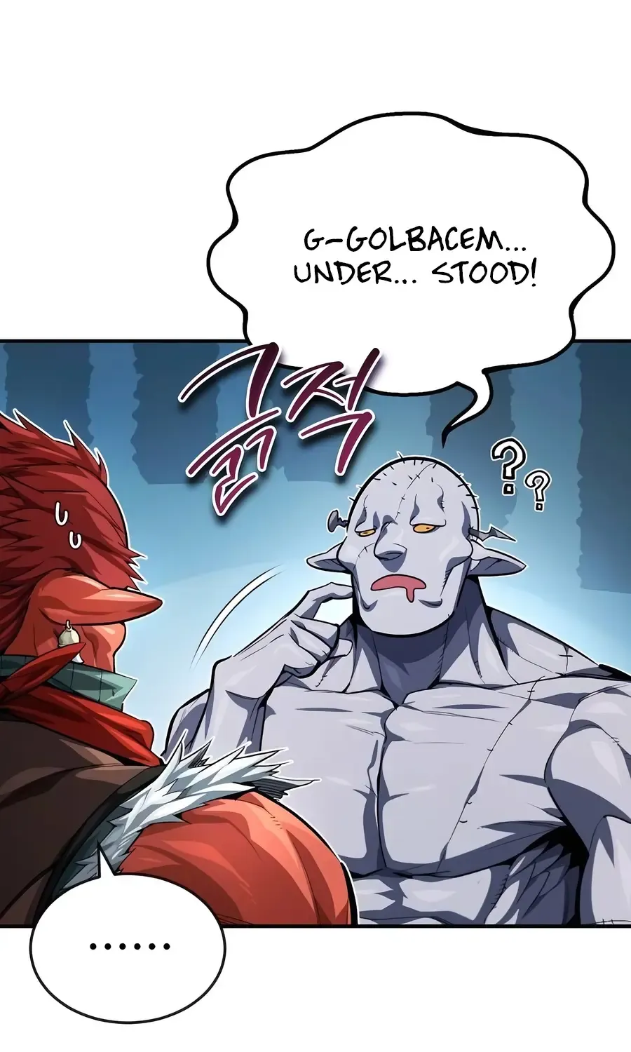 There Are No Bad Heroes In This World Chapter 8 page 81 - 