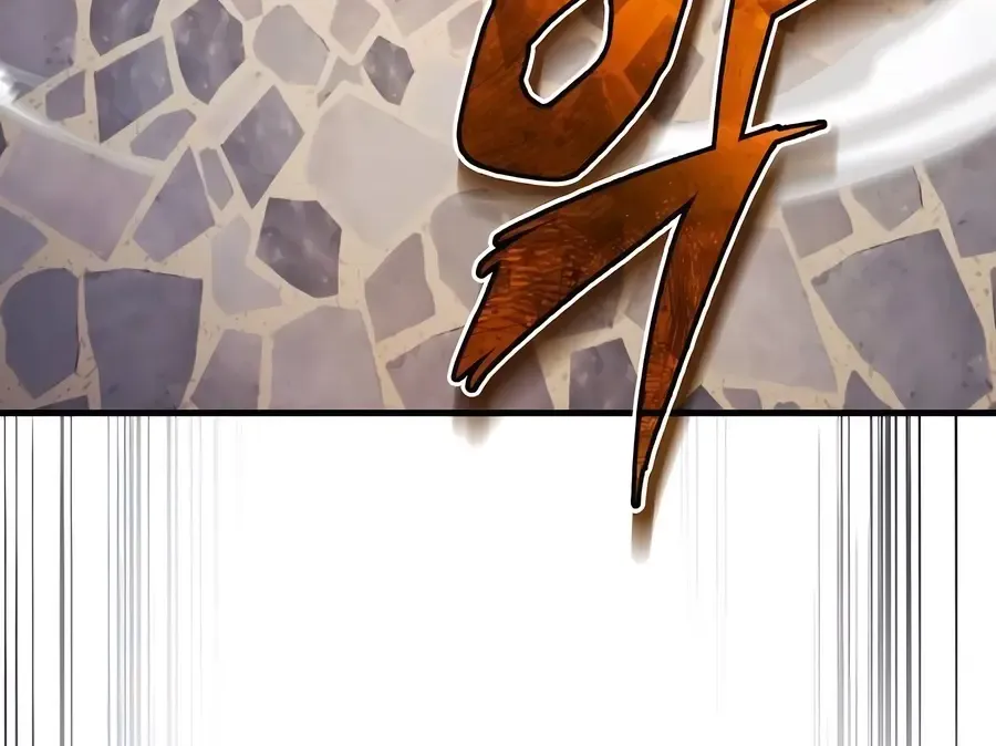 There Are No Bad Heroes In This World Chapter 8 page 98 - 