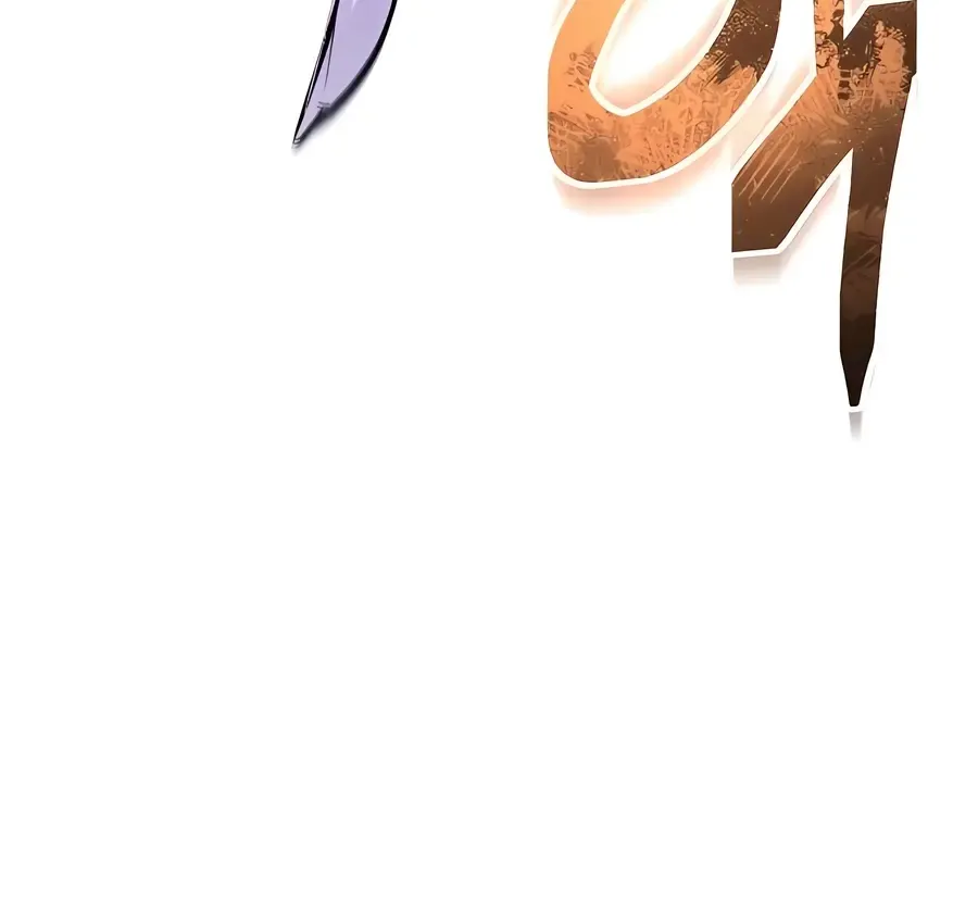 There Are No Bad Heroes In This World Chapter 9 page 146 - 