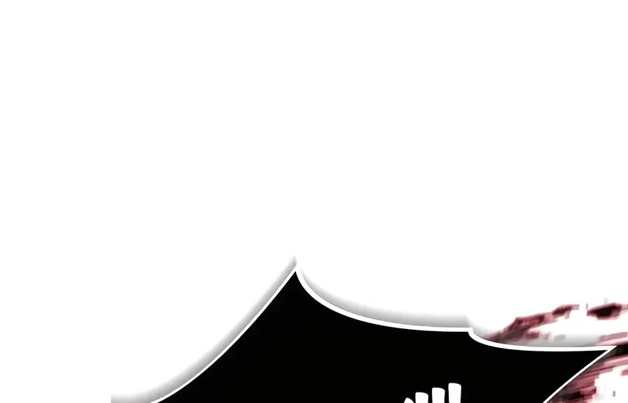 There Are No Bad Heroes In This World Chapter 9 page 16 - 