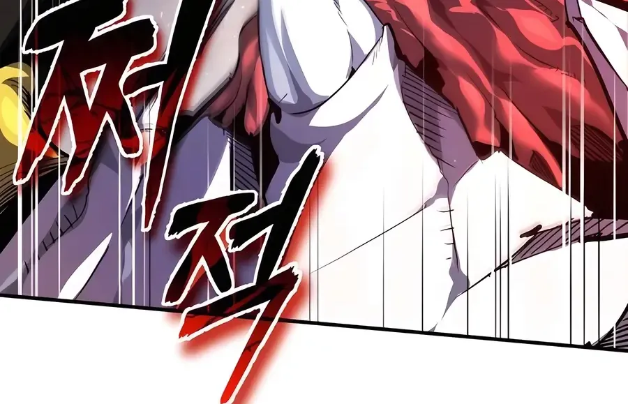 There Are No Bad Heroes In This World Chapter 9 page 160 - 