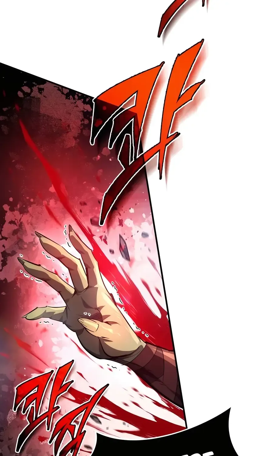 There Are No Bad Heroes In This World Chapter 9 page 21 - 