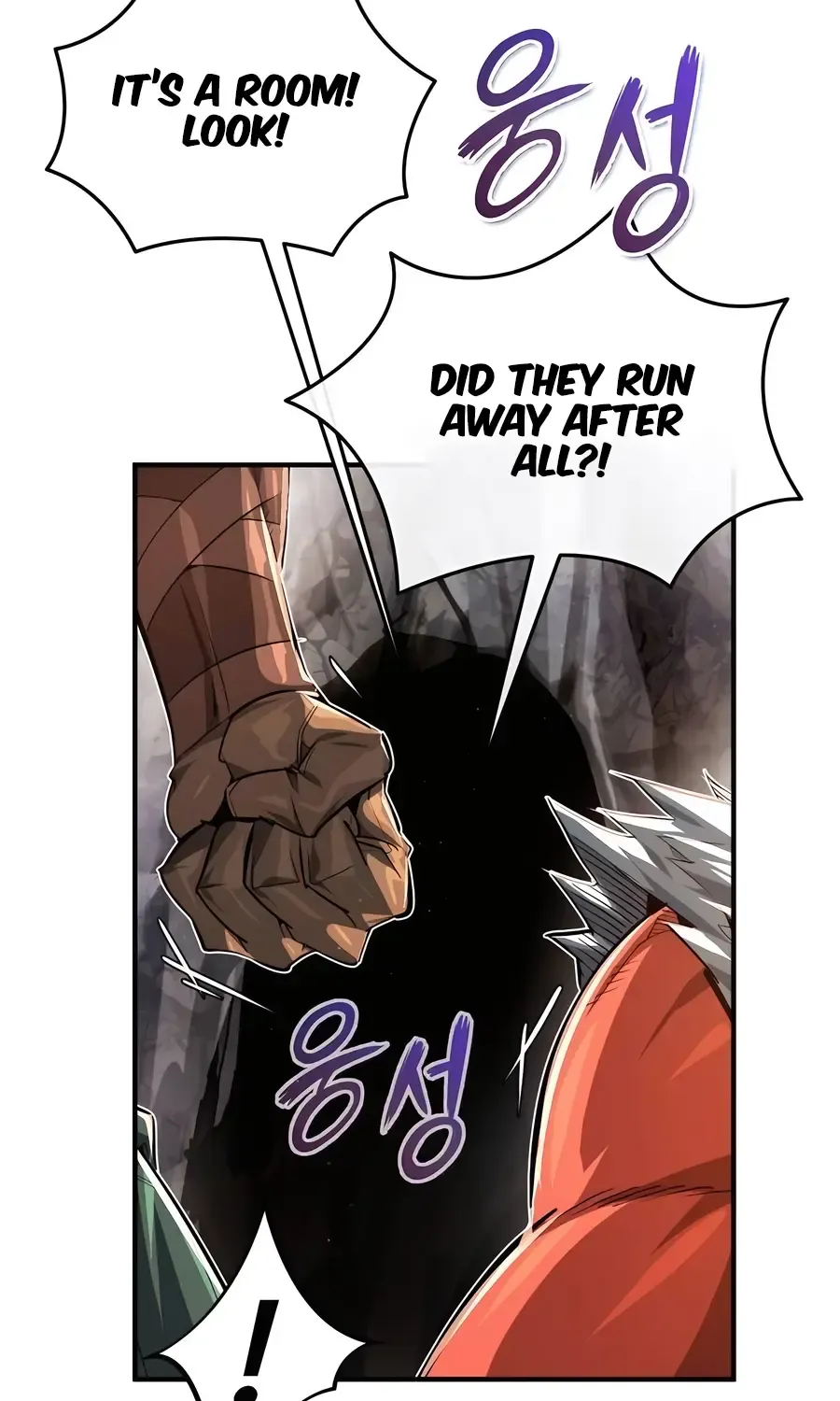 There Are No Bad Heroes In This World Chapter 9 page 201 - 