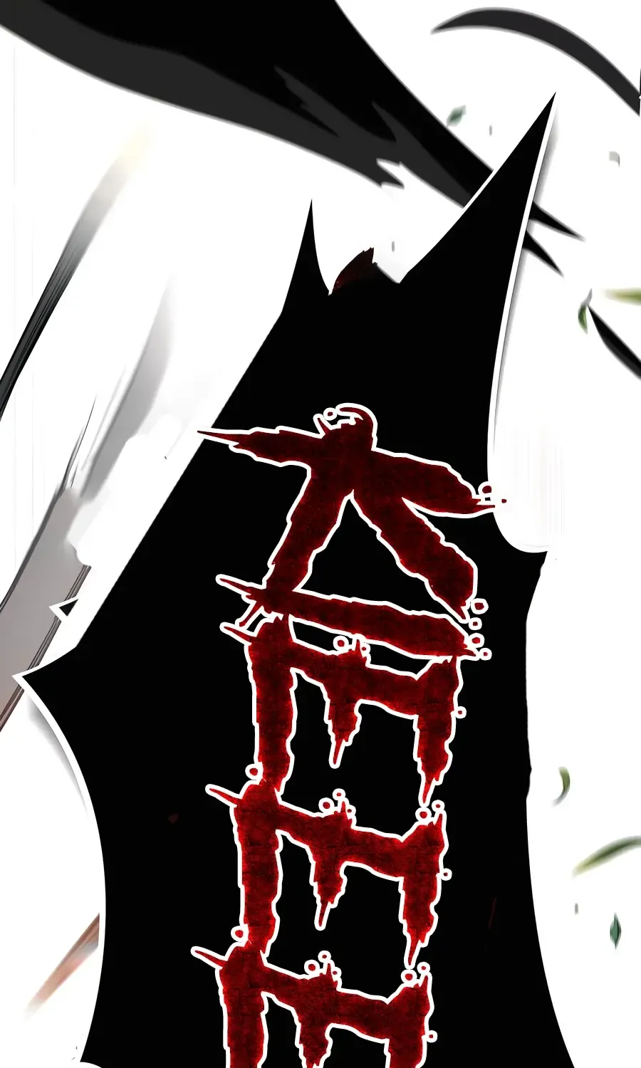 There Are No Bad Heroes In This World Chapter 9 page 25 - 