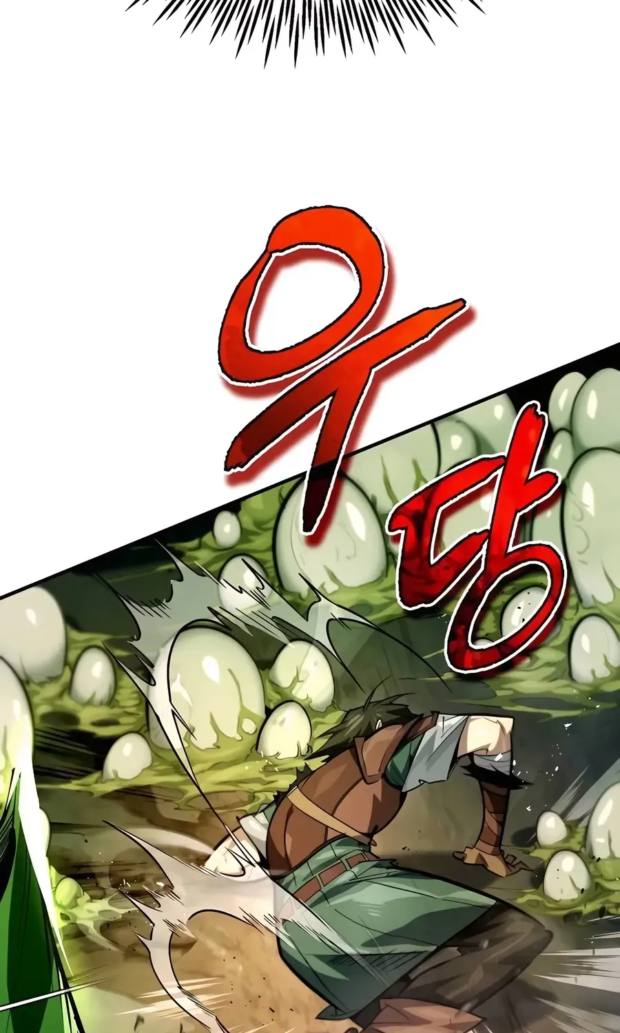 There Are No Bad Heroes In This World Chapter 9 page 93 - 