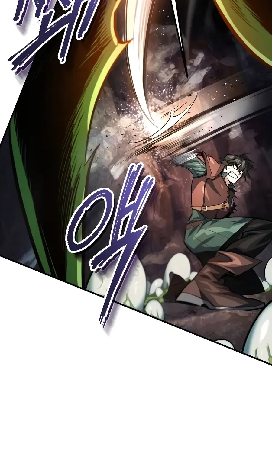 There Are No Bad Heroes In This World Chapter 9 page 99 - 