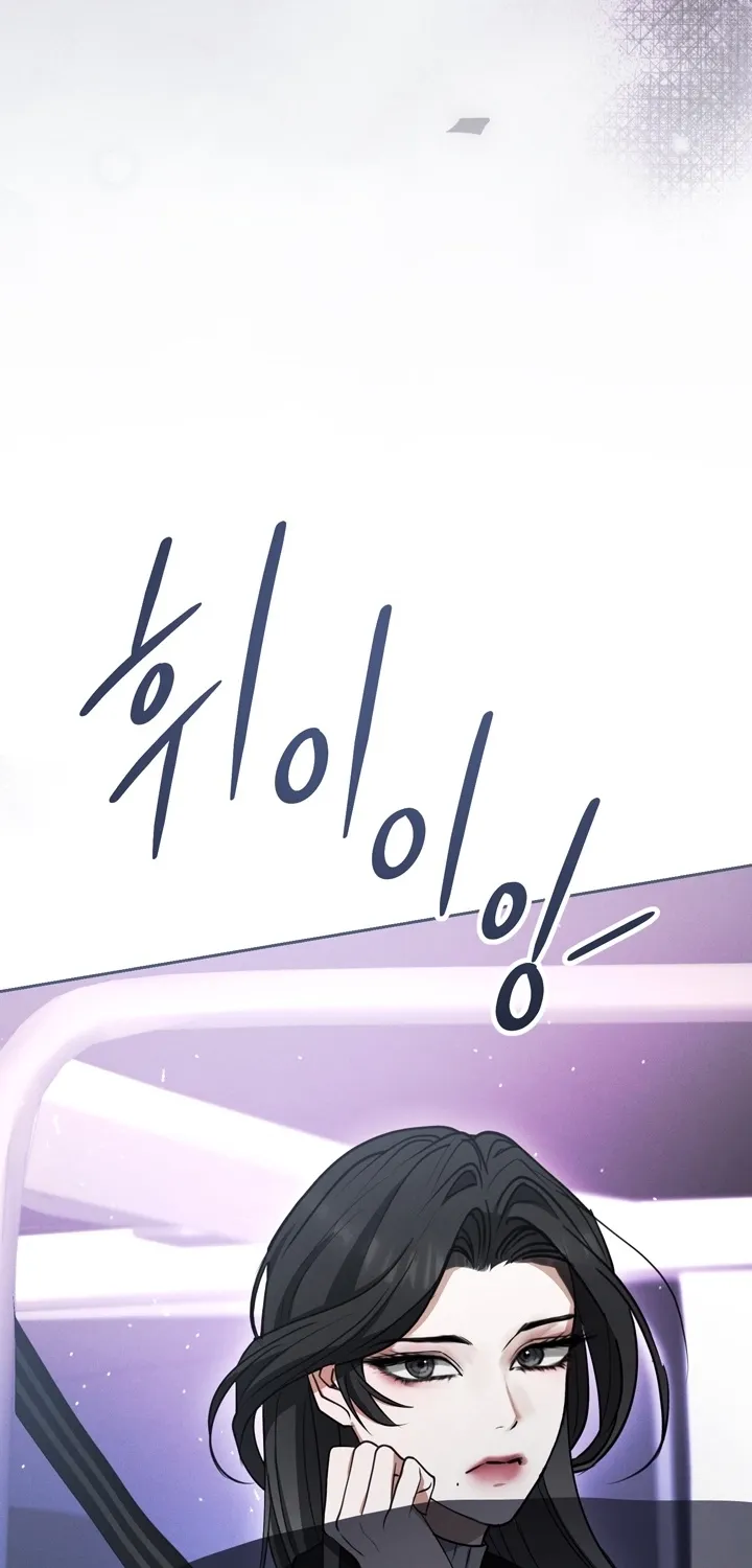 There Are No Bad Military Dogs in the World Chapter 1 page 72 - 